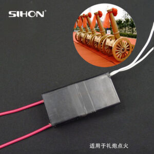 萬(wàn)能禮炮點(diǎn)火器 DC 12V 至 80KV 脈沖高壓點(diǎn)火變壓器