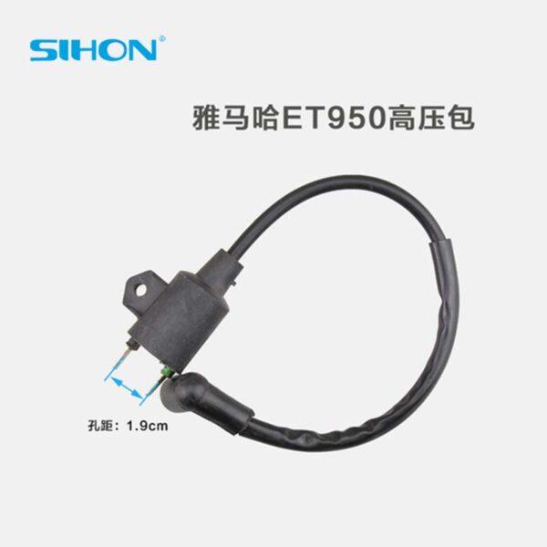 152F 154F 168-170F 188-190F 汽油發(fā)電機(jī)點(diǎn)火線(xiàn)圈 - 圖片 2