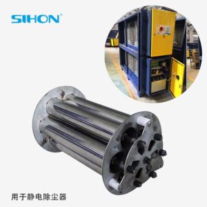 智能型靜電除塵器 尾氣排放處理系統(tǒng)